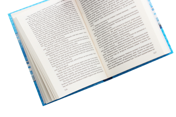 Бумажная книга «Love of Life = Любов до життя», автор Джек Лондон - фото №1