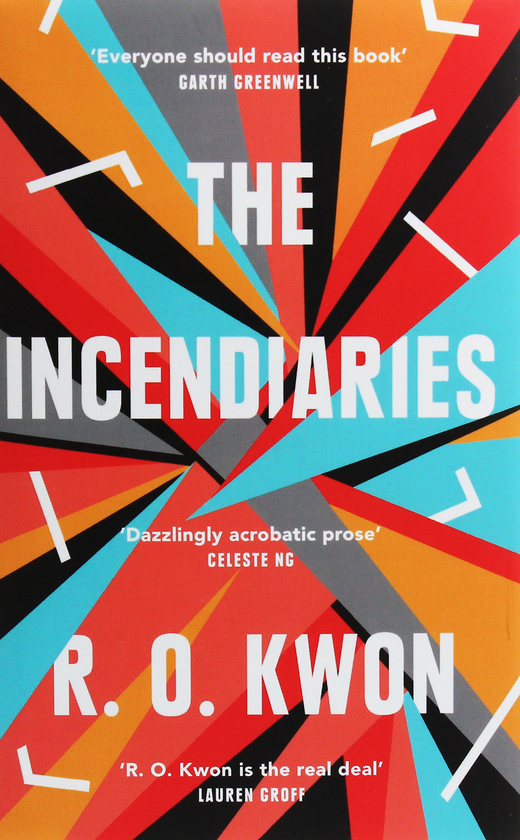 Паперова книга «The Incendiaries», автор Р. О. Квон - фото №1