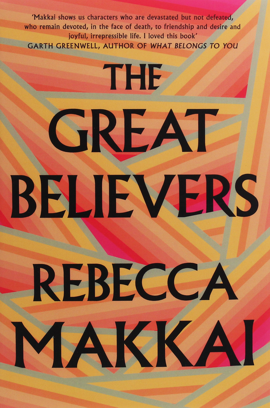 Бумажная книга «The Great Believers», автор Ребекка Маккай - фото №1