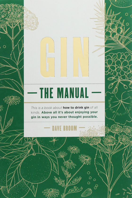[object Object] «Gin. The Manual», автор Дэйв Брум - фото №1