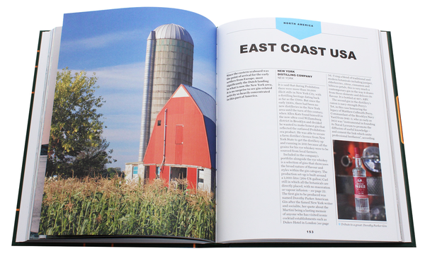 Паперова книга «The World Atlas of Gin», авторів Джоел Гаррісон, Ніл Рідлі - фото №1