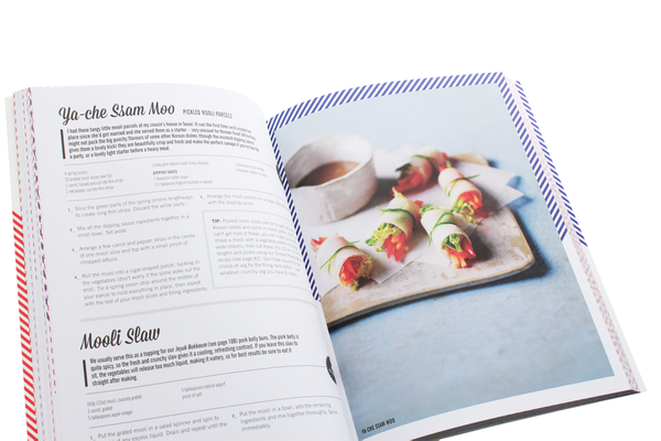 Паперова книга «Eat Korean: Our home cooking and street food», автор Да-Ха Вест - фото №1