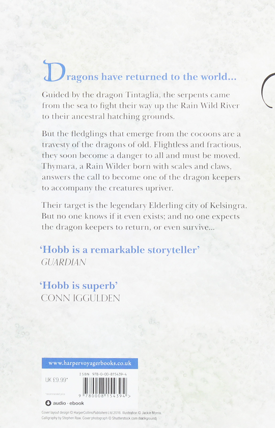 Паперова книга «Dragon Keeper. The Rain Wild Chronicles #1», автор Робін Гобб - фото №1