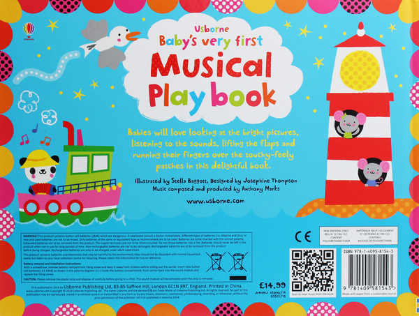 Паперова книга «Baby's Very First Musical Play Book» - фото №1
