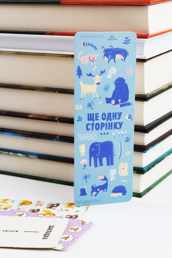 «Набір закладок для книг Сумна Вівця №4 5 шт (10100061)», бренду Сумна Вівця - фото №1