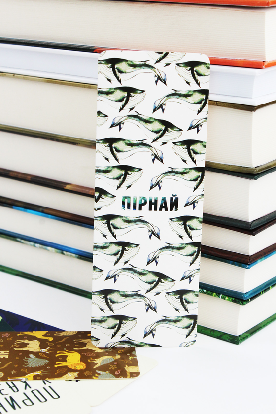 «Набір закладок для книг Сумна Вівця №3 5 шт (10100060)», бренду Сумна Вівця - фото №1