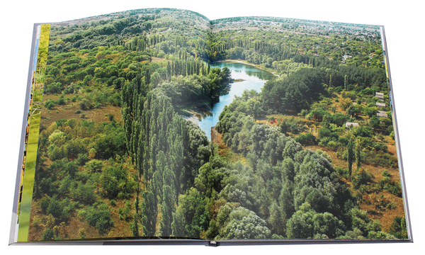 Бумажная книга «Кіровоградщина. Край на межі лісостепу і степу. Фотоальбом» - фото №1