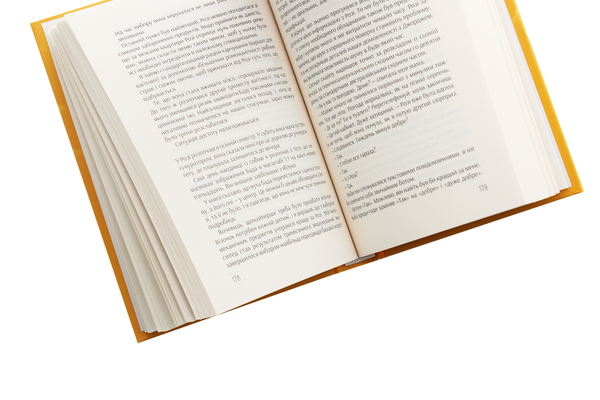 Паперова книга «Ефект "Розі"», автор Грем Сімсіон - фото №1