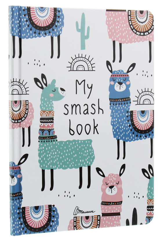Бумажная книга «My Smash Book 13» - фото №1