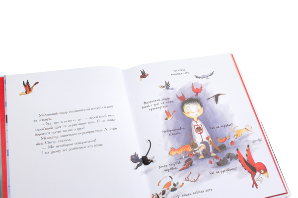 Бумажная книга «Маленький лицар (комплект із 3 книг)», автор Жиль Тибо - фото №1