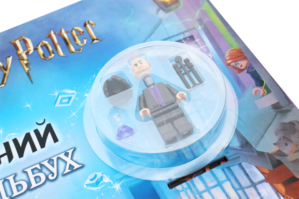 Паперова книга «LEGO. Harry Potter. Магічний віммельбух» - фото №1