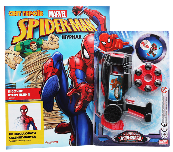 Журнал Світ Героїв Marvel. Spider-Man №03-04 (75-76),...
