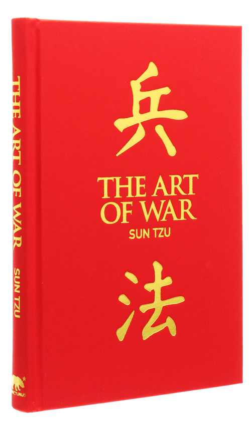 Паперова книга «The Art of War», автор Сунь-цзи - фото №1