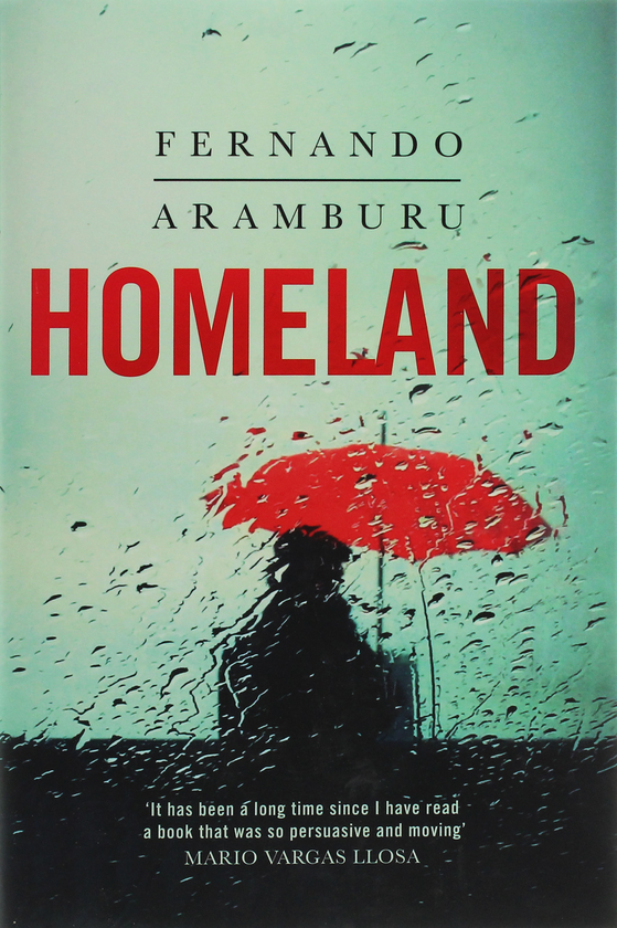 Паперова книга «Homeland», автор Фернандо Арамбуру - фото №1