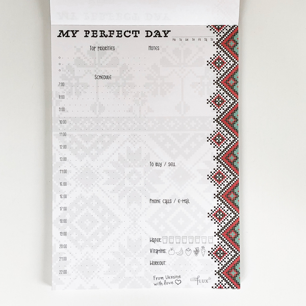  «Ежедневник LifeFLUX Daily planner My perfect day Вышиванка (LFDAEPEM010)», бренда LifeFLUX - фото №1