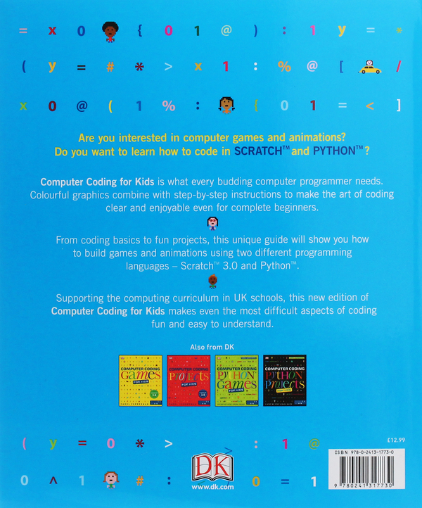[object Object] «Computer Coding for Kids. A unique step-by-step visual guide, from binary code to building games», автор Керол Вордерман - фото №2 - мініатюра
