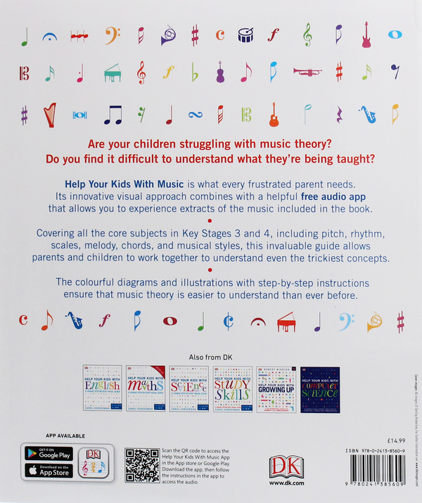 [object Object] «Help Your Kids With Music. A unique step-by-step visual guide», автор Кэрол Вордерман - фото №2 - миниатюра