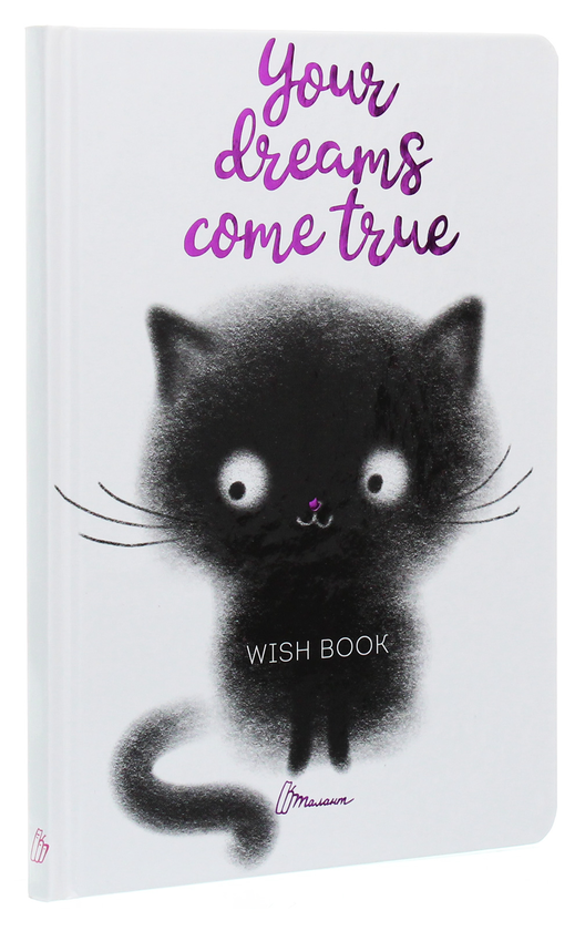 Бумажная книга «Wish book. Your dreams come true» - фото №1