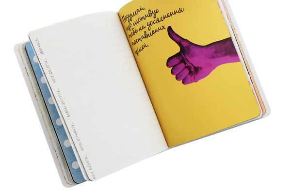 Бумажная книга «Wish book. Magic dreams» - фото №1