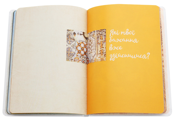 Бумажная книга «Wish book. Wishes» - фото №1