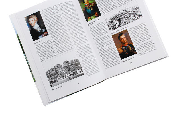 Бумажная книга «Путівник по Одесі», автор Борис Тинка - фото №1