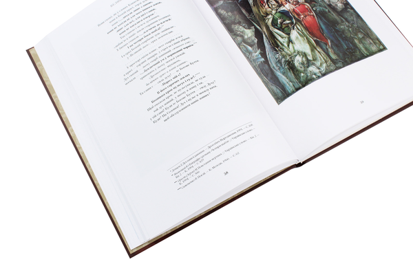 Бумажная книга «Мій Шевченко. Альбом», автор Николай Стороженко - фото №1