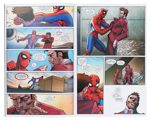 Бумажная книга «Spider-Man. Змова клонів. Частина 6. У багряних тонах», автор Дэн Слотт - фото №1