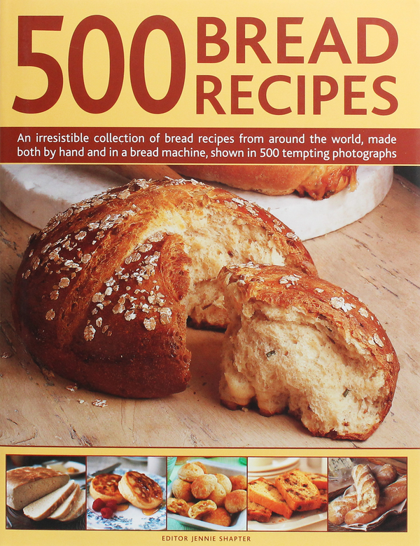 Бумажная книга «500 Bread recipes», автор Дженни Шептер - фото №1