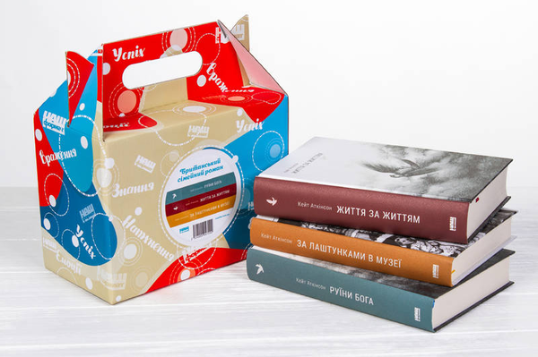 Британський сімейний роман (комплект із 3-х книг)