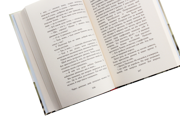 Паперова книга «Річка, що тече навспак (комплект із 2 книг)», автор Жан-Клод Мурлева - фото №1