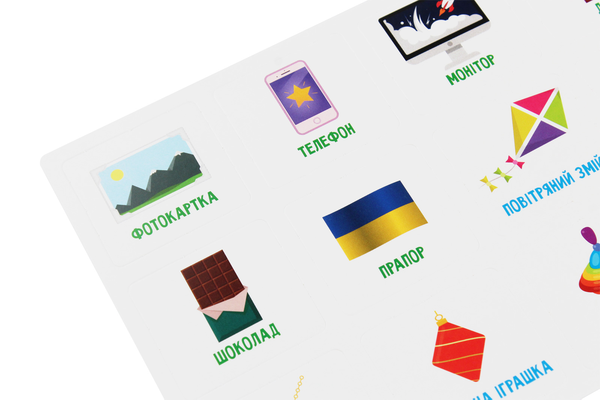 Паперова книга «Вивчаємо геометричні фігури» - фото №1