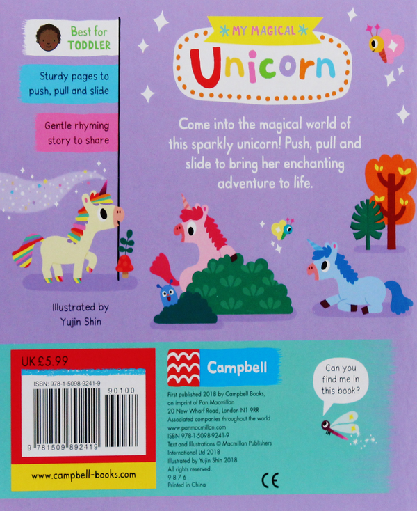 Бумажная книга «My Magical Unicorn» - фото №1