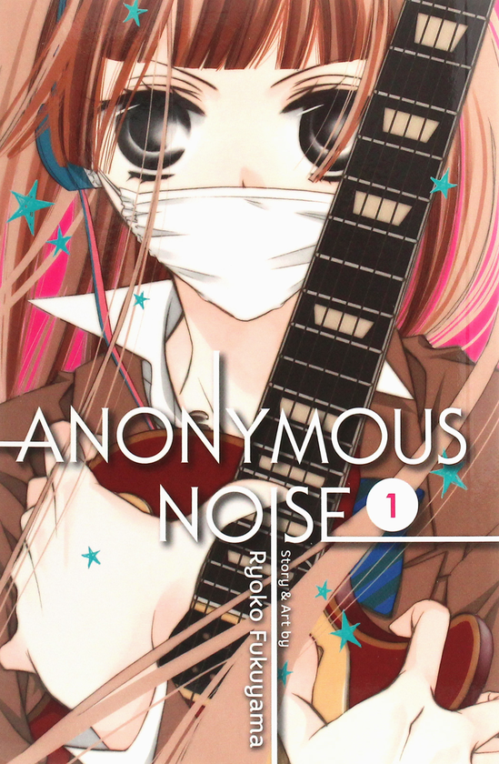 Бумажная книга «Anonymous Noise. Volume 1», автор Реко Фукуяма - фото №1