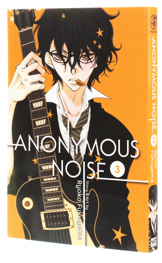 Бумажная книга «Anonymous Noise. Volume 3», автор Реко Фукуяма - фото №1