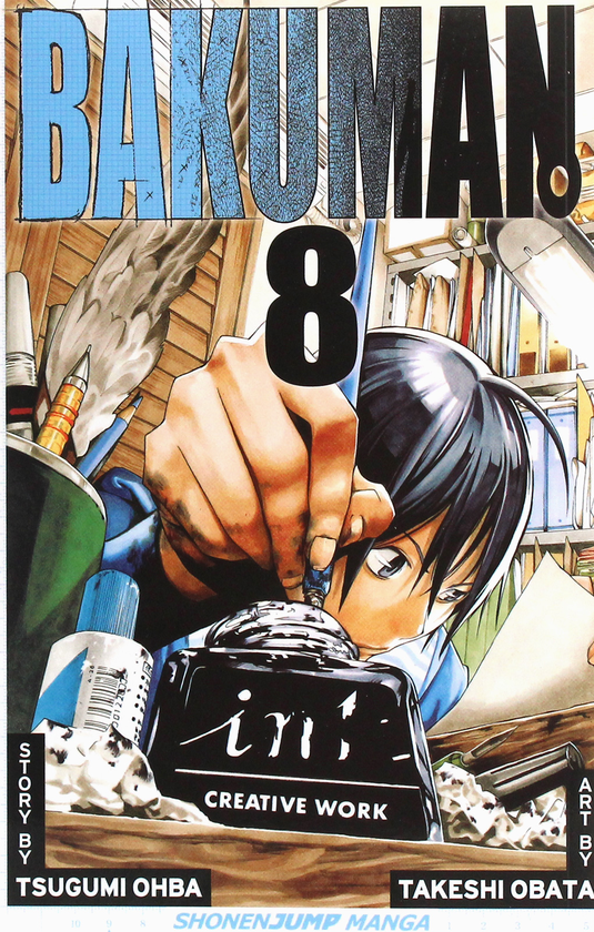 Паперова книга «Bakuman. Volume 8», автор Цуґумі Ооба - фото №1