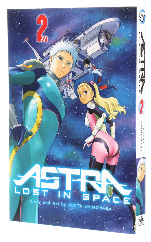Паперова книга «Astra Lost in Space. Volume 2», автор Кента Сінохара - фото №1