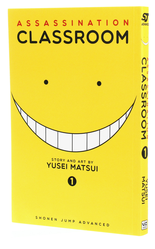 Бумажная книга «Assassination Classroom. Volume 1», автор Юсэй Мацуи - фото №1