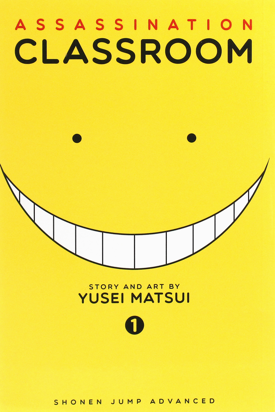 Бумажная книга «Assassination Classroom. Volume 1», автор Юсэй Мацуи - фото №1