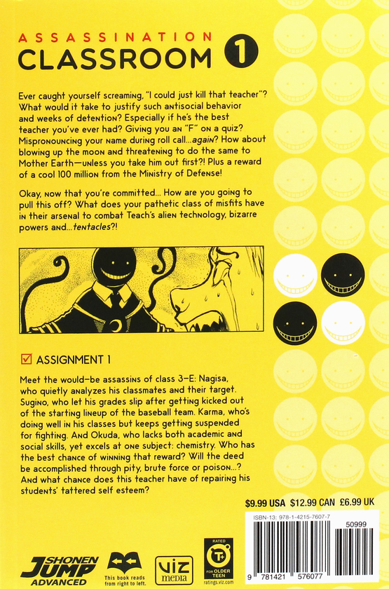 Бумажная книга «Assassination Classroom. Volume 1», автор Юсэй Мацуи - фото №1