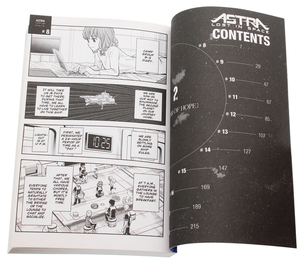 Паперова книга «Astra Lost in Space. Volume 2», автор Кента Сінохара - фото №1