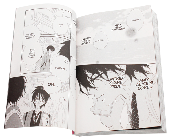 Бумажная книга «Anonymous Noise. Volume 1», автор Реко Фукуяма - фото №1