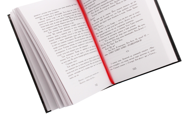 [object Object] «Підпишись на мене (комплект із 2 книг)», автор А. В. Гейгер - фото №4 - миниатюра