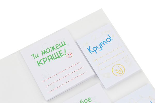 Бумажная книга «Набір стікерів для мотивації учнів. Відмінний результат. 1-4 класи. Випуск 2», автор О. Пальчиковская - фото №1