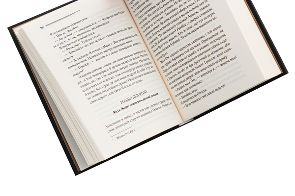 Паперова книга «Убивство на полі для гольфу», автор Агата Крісті - фото №1