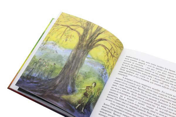 Паперова книга «Казки на весну», автор Крістін Наталь - фото №1