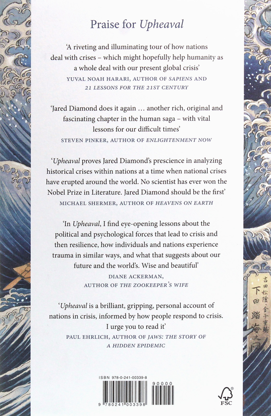 Бумажная книга «Upheaval. How Nations Cope with Crisis and Change», автор Джаред Даймонд - фото №1