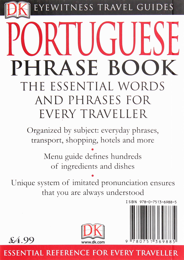 Паперова книга «Portuguese Phrase Book » - фото №1