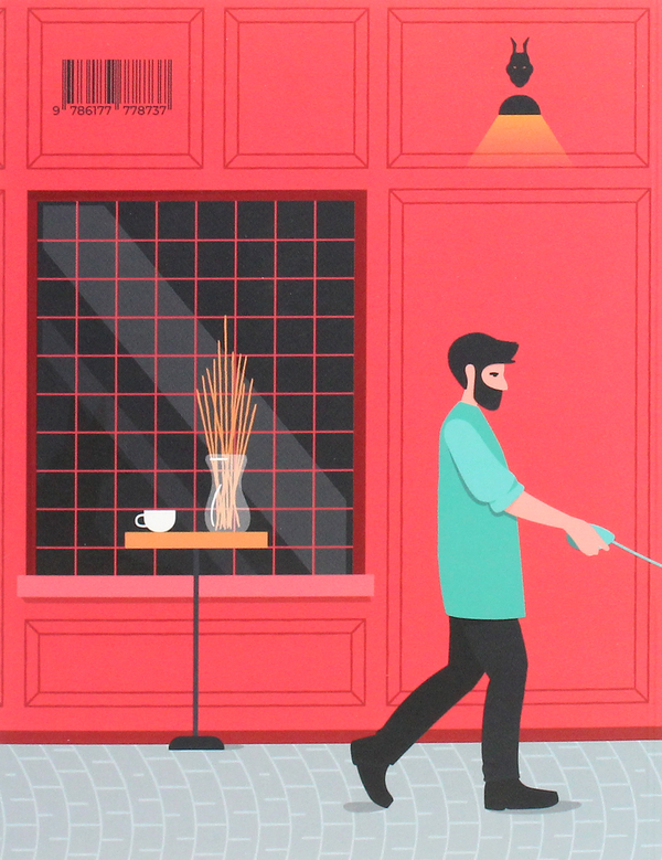 Бумажная книга «City Coffee Guide 2021» - фото №1