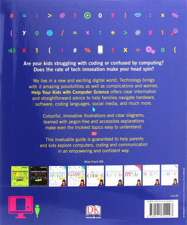 [object Object] «Computer Science» - фото №2 - миниатюра