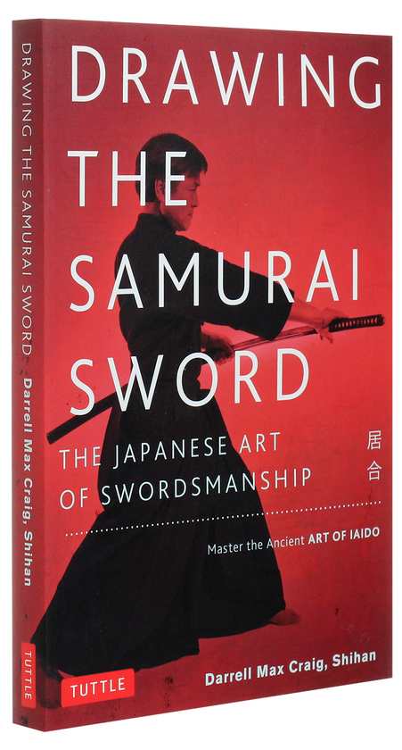 Бумажная книга «Drawing the Samurai Sword » - фото №1